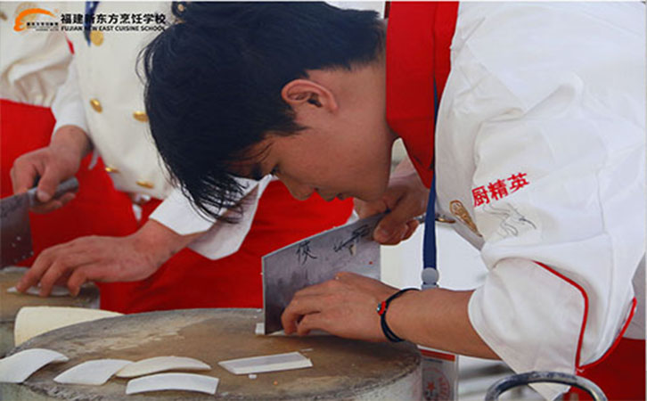 福建新东方烹饪学校