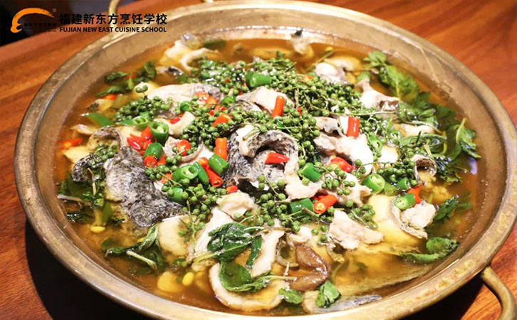 美食