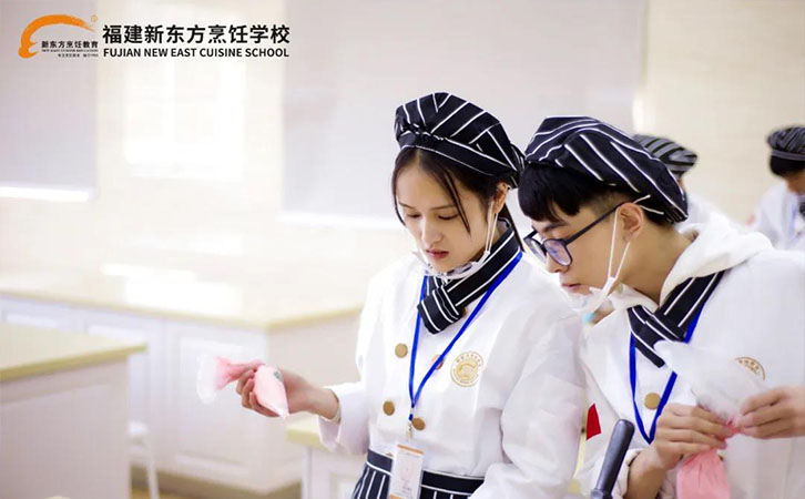 福建新东方烹饪学校开学