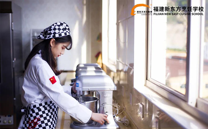 福建新东方烹饪学校开学
