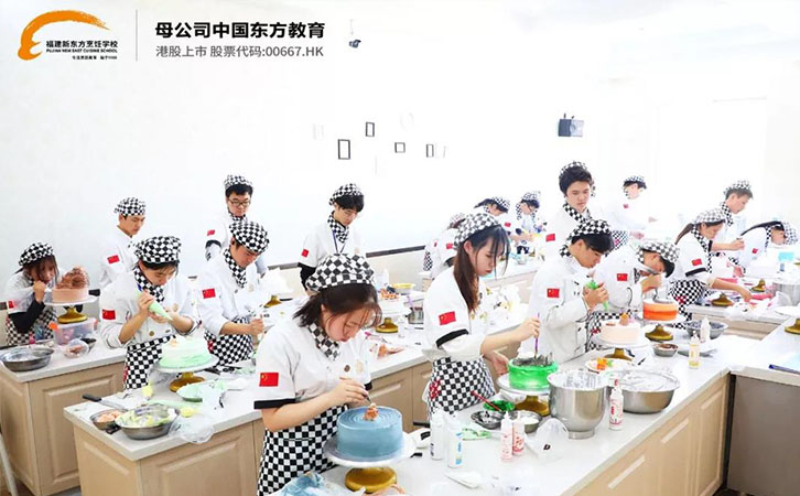 西点培训学校学费