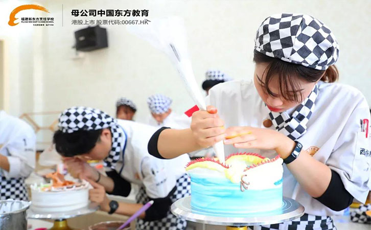 学西点烘焙