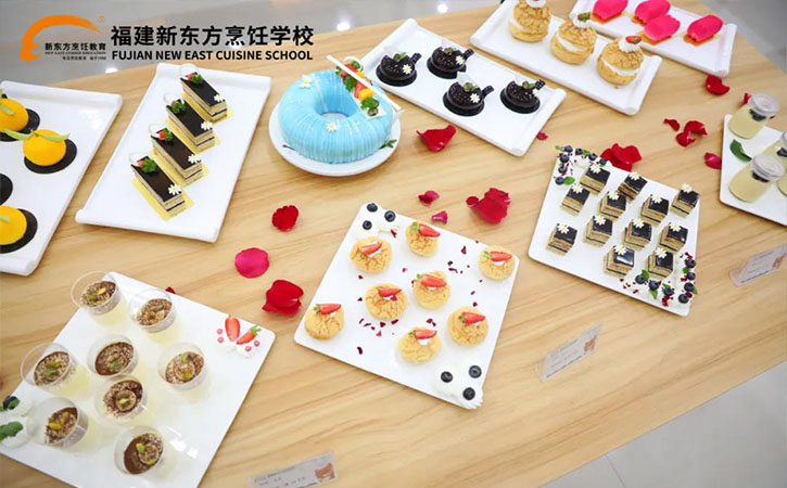 福建新东方烹饪学校