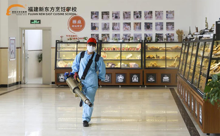 福建新东方烹饪学校