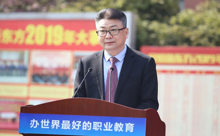 新华教育集团颁发全国首批第三方评价机构职业技能等级证书并启动