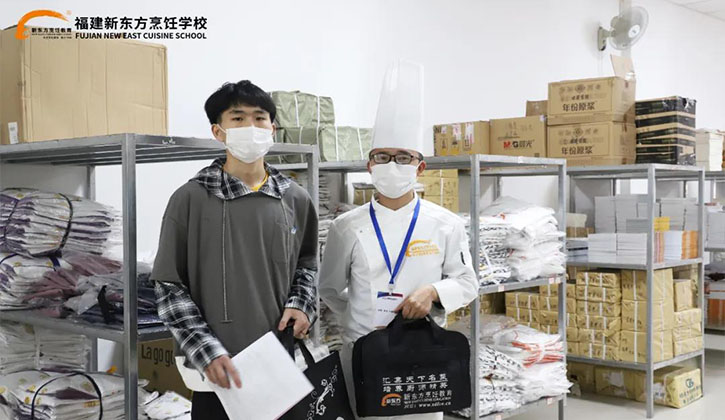 福建新东方烹饪学校