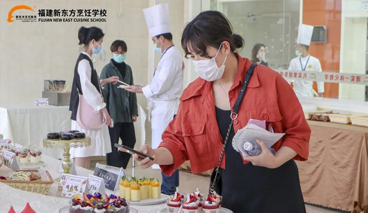 福建新东方烹饪学校