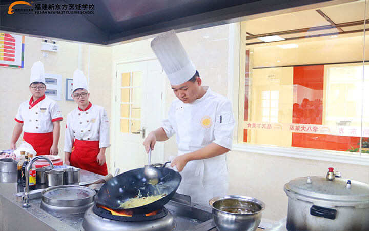 学厨师去哪里