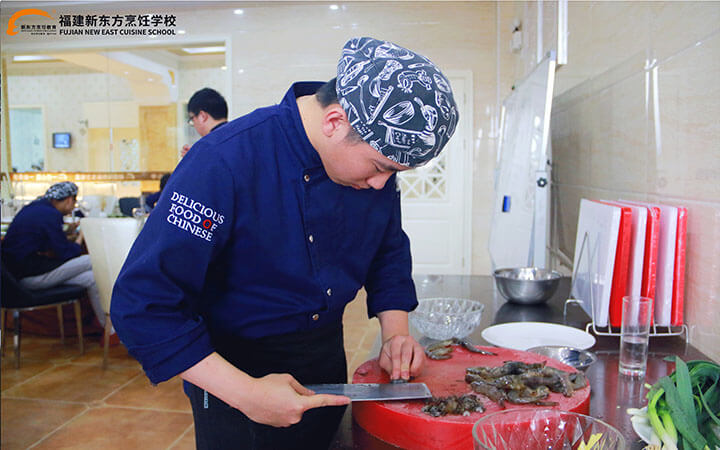 学西餐