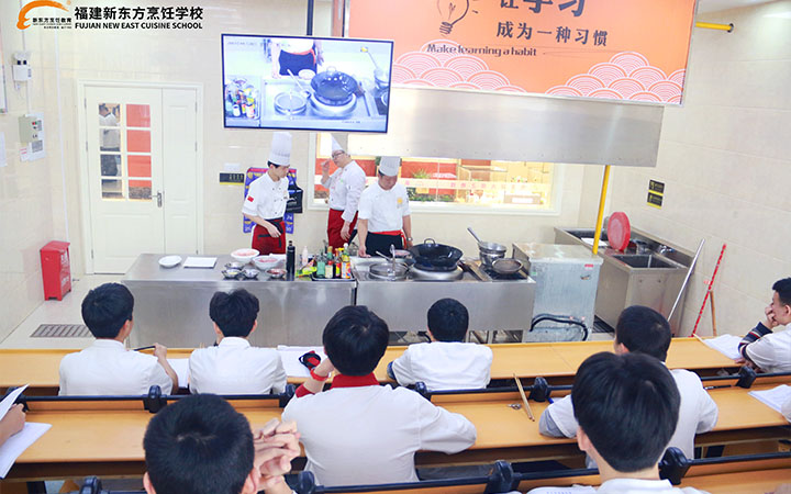 厨师教学