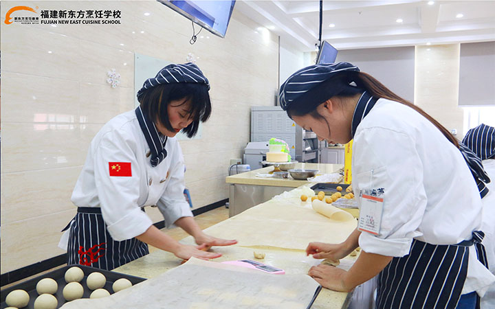 短期西点培训学校