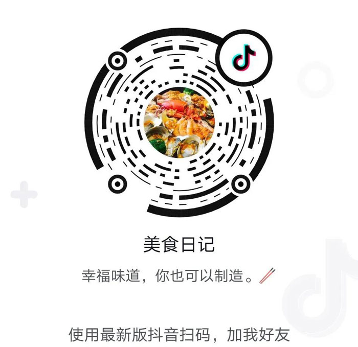 福建新东方烹饪学校