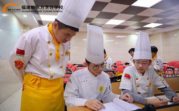 厨师培训职校