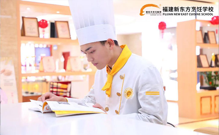 学厨师怎么样