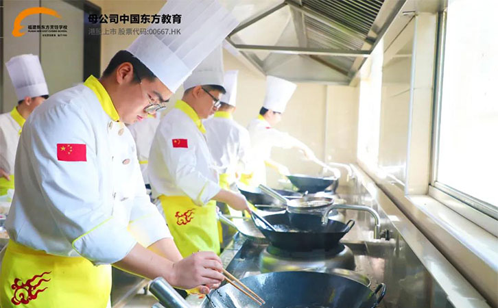 厨师培训
