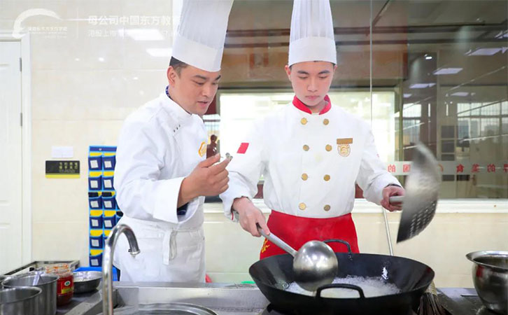 厨师培训