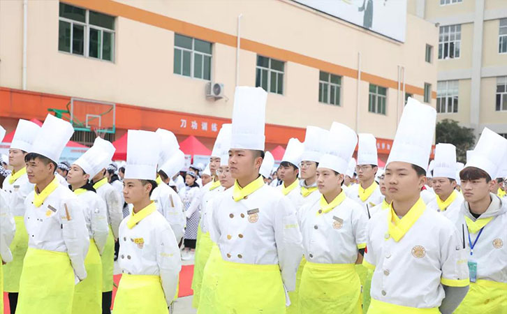 厨师培训
