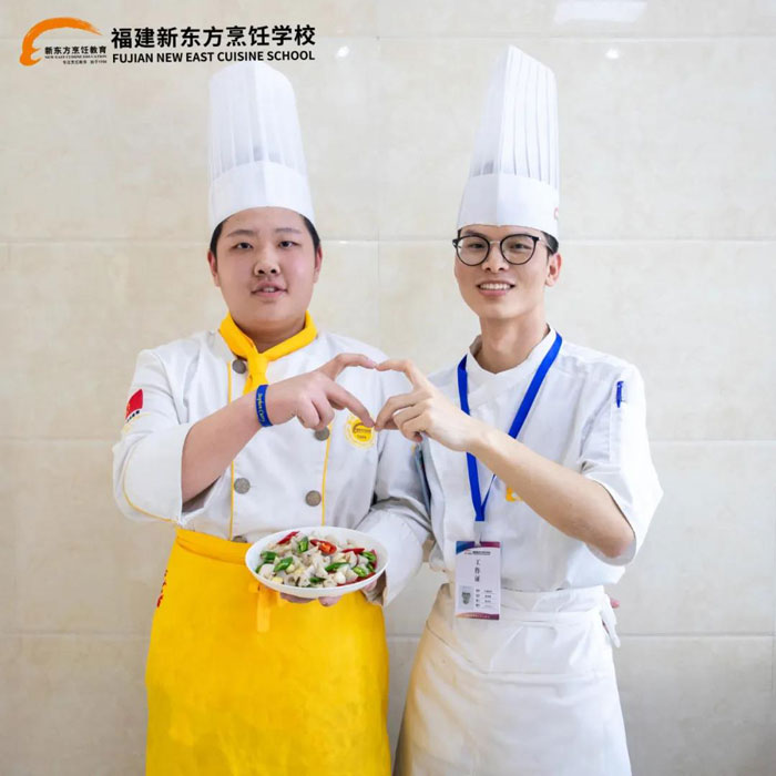 厨师培训