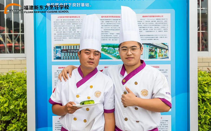 学厨师