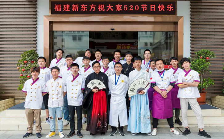 厨师学校