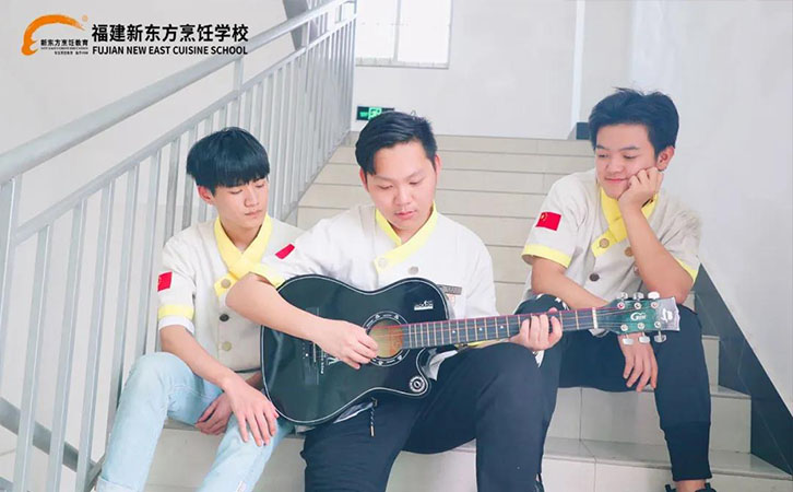 厨师培训