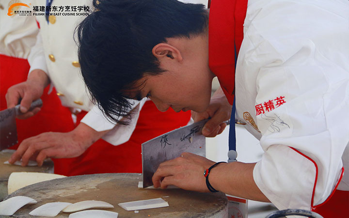 厨师培训