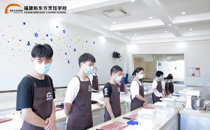 福建新东方体验课