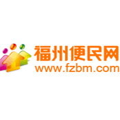 榕城允许的士“拼车” 乘客权益如何保障