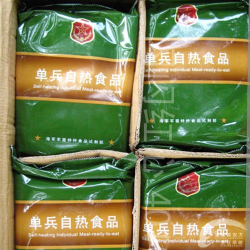军用食品引爆新概念 突破传统食品功效_新东方