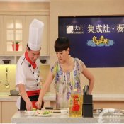 “食来运转第四季”转不停,福建新东方大师打造清凉饮食