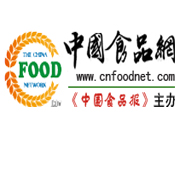街头加冰饮料慎吃 冰块可能是“黑冰”