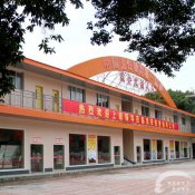 小编与你一同探秘:福建新东方烹饪学校之教学设备