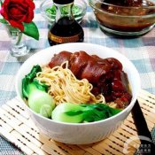 猪脚面线—福州新东方厨师学校推荐菜谱