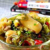 酸菜猪蹄煲—福州新东方厨师学校推荐菜谱