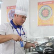 福建新东方厨师学校首届创意菜点大赛即将隆重举行