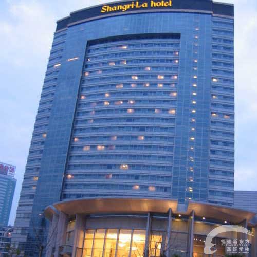 香格里拉酒店招聘信息_中山香格里拉大酒店招聘信息(3)