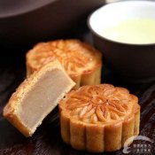 广式莲蓉月饼—福州新东方厨师学校推荐菜谱