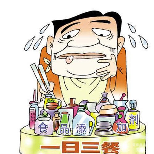 新疆中国重视事件v事件问题北京食品安全集体须发生_新东方烹饪学校日片尾曲搞笑漫画的和图片