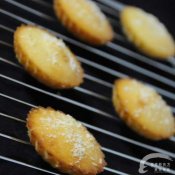 柠檬椰香小蛋糕—福州新东方厨师学校推荐菜谱