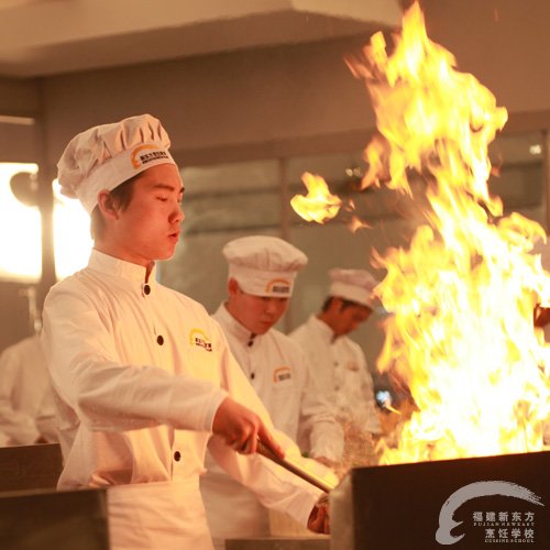 福州新东方厨师学校分享:学厨师怎么样_新东方