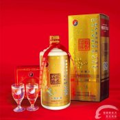 福州新东方厨师学校揭秘:周恩来总理捧红了茅台?