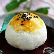酥皮蛋黄月饼—福州新东方厨师学校推荐菜谱