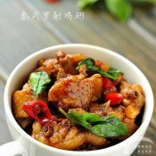 泰式罗勒鸡翅—福州新东方厨师学校推荐菜谱