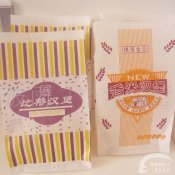 福州新东方厨师学校提醒:餐盘纸含有毒物质不宜当成餐具
