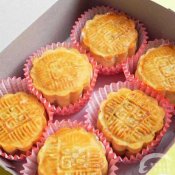 广式火腿五仁月饼—福州新东方厨师学校推荐菜谱