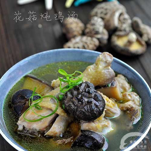 学校炖菜谱-福州新东方花菇厨师v学校鸡汤_新东鸡腿材料寻仙食谱图片