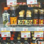 福州新东方厨师学校:日本人吃冰激凌也要蘸酱油