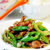 苦瓜煸鸭肉—福州新东方厨师学校推荐菜谱