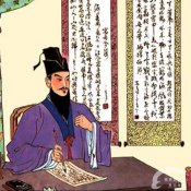 福州新东方厨师学校解析黄庭坚的“食时五观”