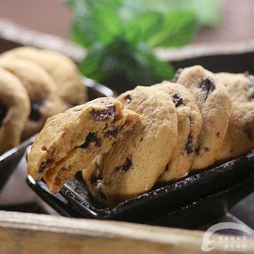 白兰地渍黑樱桃软曲奇-福州新东方厨师学校推